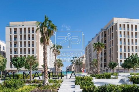 Apartment in Muwaileh, Sharjah, UAE 2 bedrooms, 117.4 sq.m. № 588354 - photo 13