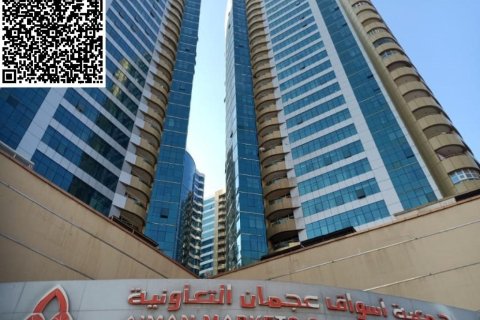 Διαμέρισμα σε Ajman Downtown, ΗΑΕ 1 δωμάτιο, 59 τ.μ. Αρ. 730045