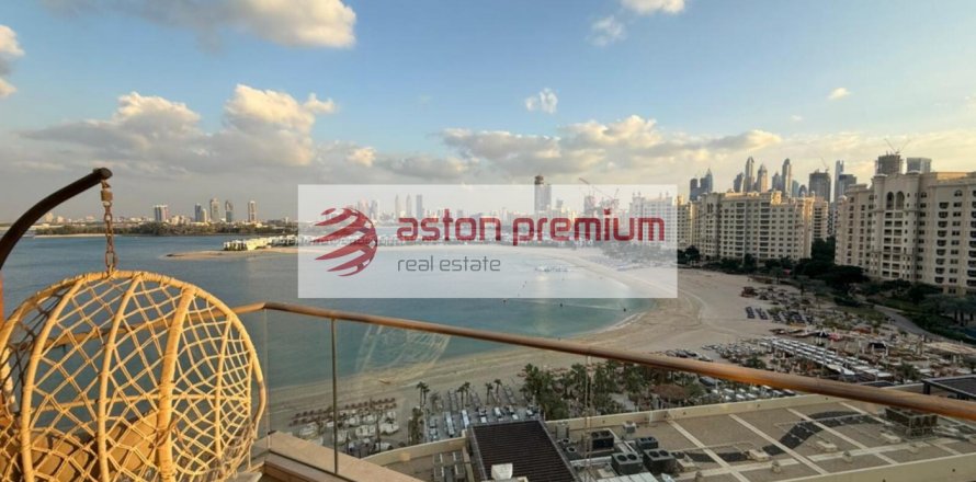 阿联酋 Dubai Palm Jumeirah 公寓  2 卧, 155.8 平方米 , 编号 670237