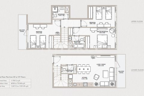 Купить квартиру на Остров Яс, Абу-Даби, ОАЭ 4 комнаты, 147м2, № 701823 - фото 18