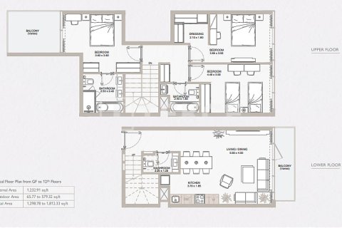 آپارتمان برای فروش در  Yas Island، Abu Dhabi، امارات متحده عربی  2 خوابه ، 100 متر مربع ، شماره 701822 - تصویر 21