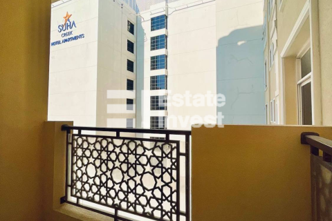 Apartman u gradu Dubai, UAE 1 spavaća soba, 49 m2 Br. 731691 - Slika 13