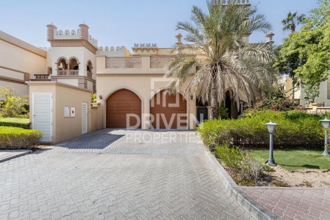 Vila u gradu Palm Jumeirah, Dubai, UAE 4 spavaće sobe, 470 m2 Br. 653172 - Slika 25
