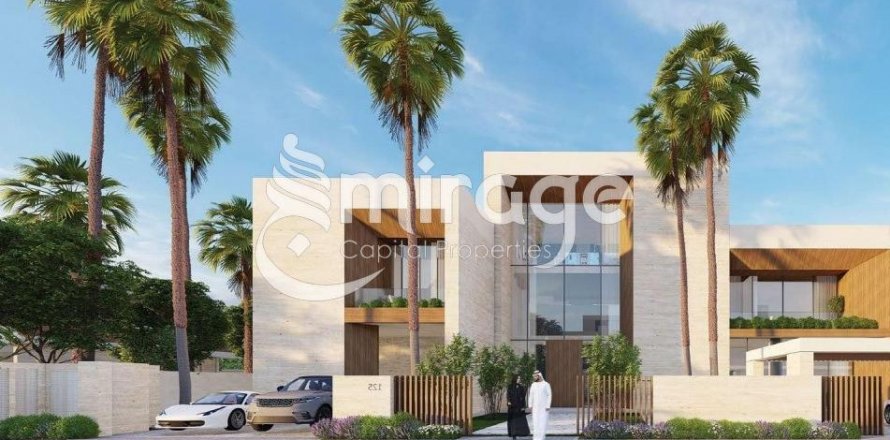 阿联酋 Abu Dhabi Al Reem Island 别墅 4 卧, 361.1 平方米 , 编号 579649