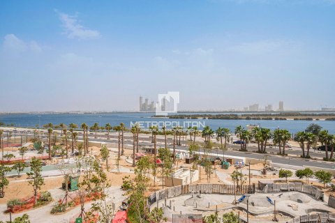 آپارتمان برای فروش در Al Jaddaf، Dubai، امارات متحده عربی 2 خوابه ، 132 متر مربع ، شماره 663637 - تصویر 4