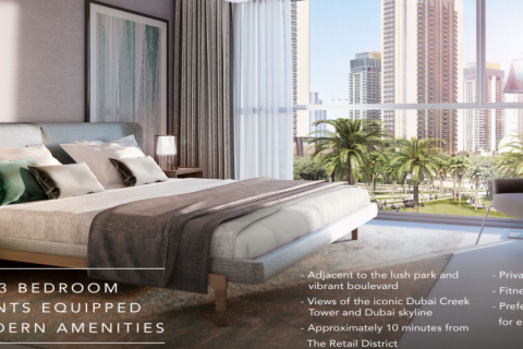 Apartment in Dubai Healthcare City, UAE 1 bedroom, 62 sq.m. № 708614 - photo 6