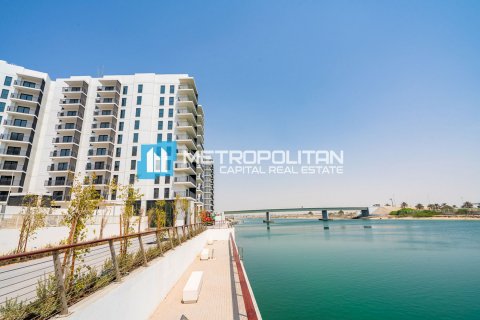 Apartament në Yas Island, Abu Dhabi, Emiratet e Bashkuara Arabe 45.6 m2. № 571445 - Foto 11