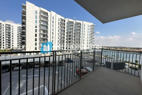 Apartament në Yas Island, Abu Dhabi, Emiratet e Bashkuara Arabe 45.6 m2. № 571445 - Foto 1
