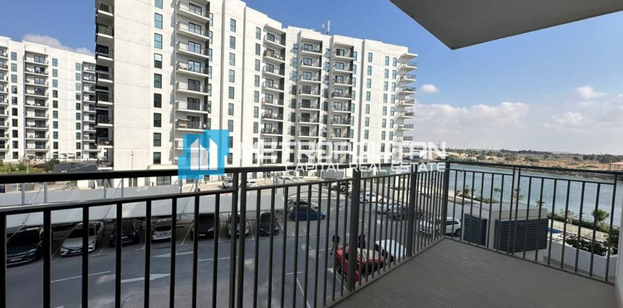 Apartament në Yas Island, Abu Dhabi, Emiratet e Bashkuara Arabe 45.6 m2. № 571445