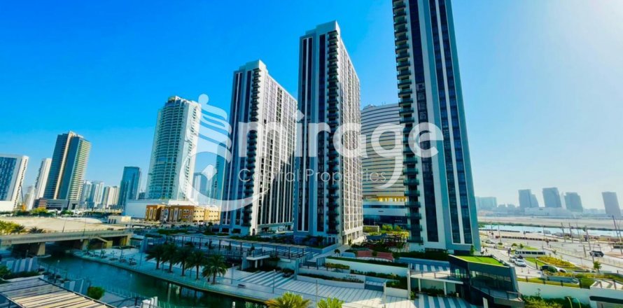 Byt v Al Reem Island, Abu Dhabi, SAE 1 ložnice, 61.5 m² Č.: 550652