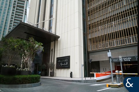 Byt v Zabeel, Dubai, SAE 2 ložnice, 113 m² Č.: 666581 - fotografie 12