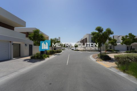 Vila na Yas Island, Abu Dhabi, SAE 6 ložnice, 982.6 m² Č.: 686423 - fotografie 2