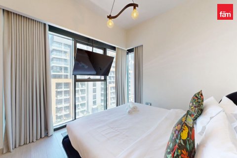 Byt v Meydan, Dubai, SAE 2 ložnice, 71.9 m² Č.: 632866 - fotografie 9