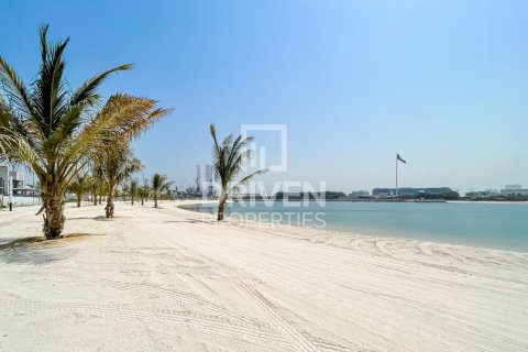 Land in Jumeirah, Dubai, VAE: 1069.87 m2 Nr. 743956