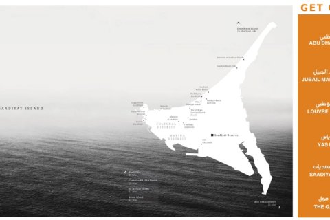 Lupain sa Saadiyat Island, Abu Dhabi, UAE 5 silid-tulugan, 654 sq.m. № 716171 - larawan 2