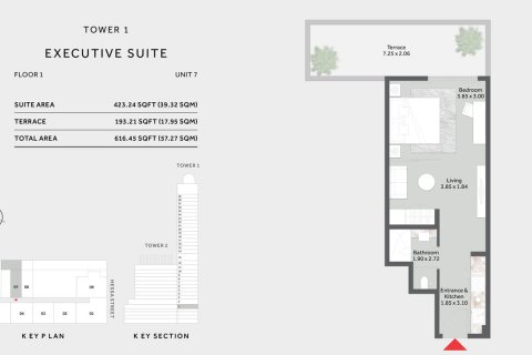 Wohnung zum Verkauf in Jumeirah Village Circle, Dubai, VAE 2 Schlafzimmer, 87 m2 Nr. 704569 - Foto 3