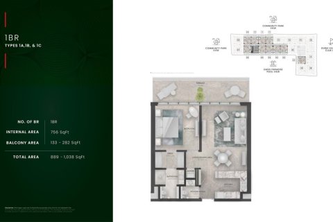 Dubai Hills Estate, Dubai, संयुक्त अरब अमीरात में अपार्टमेंट, 1 बेडरूम, 96 वर्ग मीटर, संख्या 704572 - फ़ोटो 5