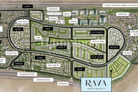 Vila v Arabian Ranches 3, Dubai, SAE 4 ložnice, 218.22914700 m² Č.: 583940 - fotografie 16