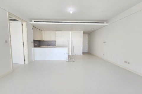Byt v Al Reem Island, Abu Dhabi, SAE 1 ložnice, 74.2 m² Č.: 572830 - fotografie 8