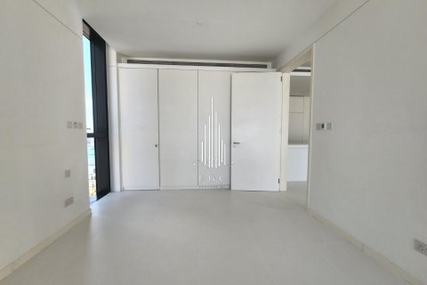 Byt v Al Reem Island, Abu Dhabi, SAE 1 ložnice, 74.2 m² Č.: 572830 - fotografie 5