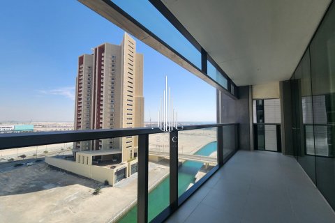 Byt v Al Reem Island, Abu Dhabi, SAE 1 ložnice, 74.2 m² Č.: 572830 - fotografie 1