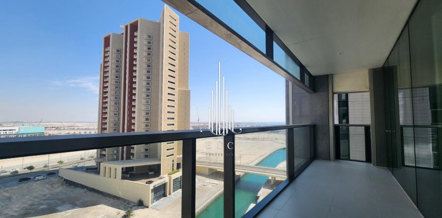 Byt v Al Reem Island, Abu Dhabi, SAE 1 ložnice, 74.2 m² Č.: 572830