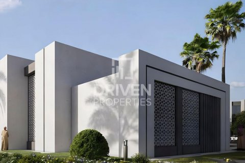Řadový dům v Dubai Land, SAE 2 ložnice, 91 m² Č.: 601694 - fotografie 8