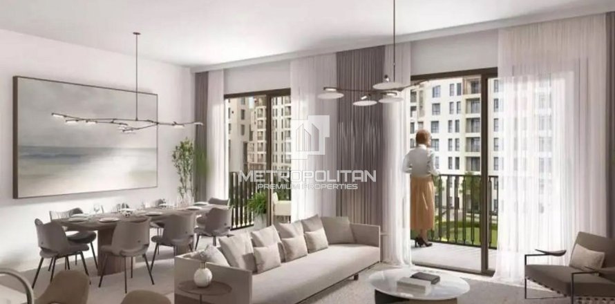 Lägenhet i Umm Suqeim, Dubai, UAE 2 sovrum, 122 kvm Nr. 663325