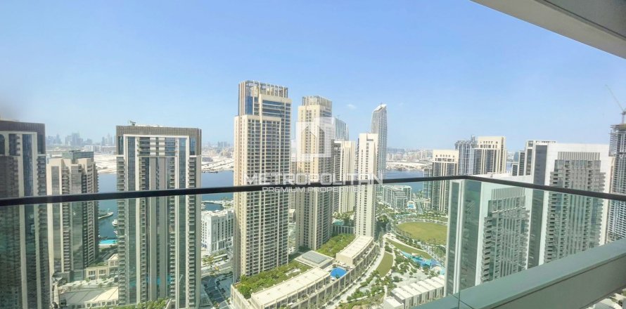 Apartamento em Dubai Creek Harbour (The Lagoons), Dubai, EAU 1 quarto, 65 m2 № 664094