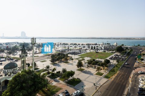 Byt v Corniche Road, Abu Dhabi, SAE 2 ložnice, 89.7 m² Č.: 651976 - fotografie 2