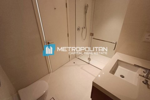 Városi lakóépület itt: Saadiyat Island, Abu Dhabi, EAE, 3 hálószoba, 387.8 m², azonosító: 651972 - fénykép 24