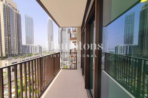 Dzīvoklis Dubai Creek Harbour (The Lagoons)jā, AAE 2 istabas, 105.06957688 m2 Nr. 591825 - attēls 21