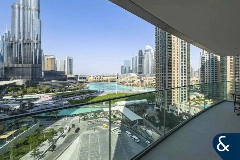 Lakás itt: Downtown Dubai (Downtown Burj Dubai), EAE, 3 hálószoba, 237 m², azonosító: 667517 - fénykép 3