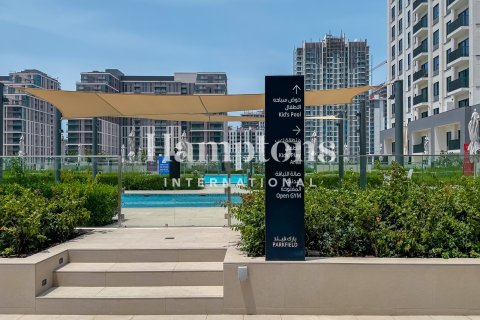 דירה להשכרה ב Dubai Hills Estate, Dubai, איחוד האמירויות  1 חדר שינה, 60.15004735 מ"ר, מספר 717875 - תמונה 13