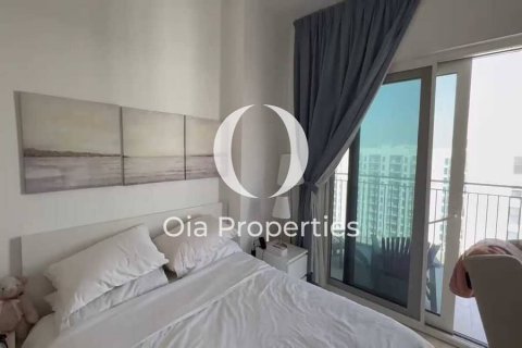 Byt na Yas Island, Abu Dhabi, SAE 46 m² Č.: 613418 - fotografie 7