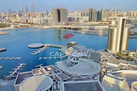 Apartament në Al Reem Island, Abu Dhabi, Emiratet e Bashkuara Arabe 3 dhoma gjumi, 286 m2. № 604450 - Foto 3