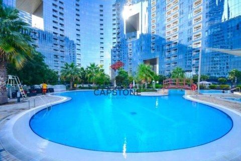 Al Reem Island, Abu Dhabi, BAE’de satılık daire 2 yatak odası, 120 m&sup2; No 604448 - fotoğraf 3