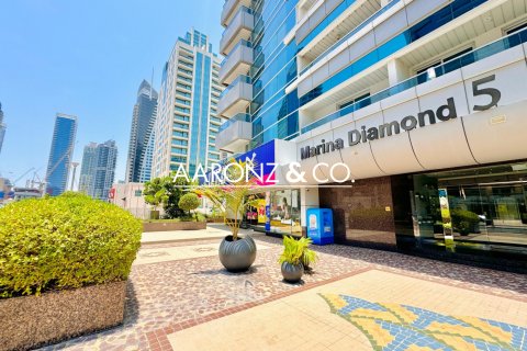 Appartement à vendre à  Dubai Marina, Dubai, EAU 1 chambre, 66 m2 № 692811 - photo 13