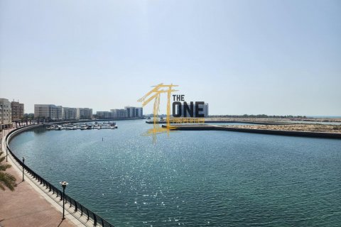Byt v Mina Al Arab, Ras Al Khaimah, SAE 1 ložnice, 97.5 m² Č.: 588311 - fotografie 1