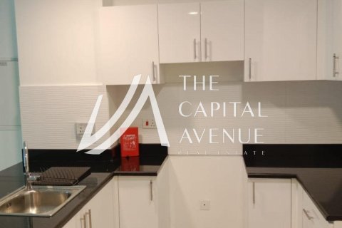 Dzīvoklis Saadiyat Island, Abu Dhabijā, AAE 1 istaba, 49.33 m2 Nr. 739429 - attēls 4