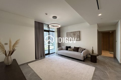 Apartman u Business Bay, Dubai, UAE 1 spavaća soba, 58.71 m2 Br. 740981 - fotografija 2