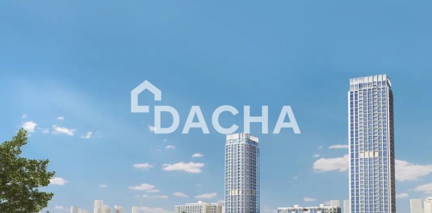 Квартира в Dubai Design District, Дубай, ОАЕ 1 спальня, 75м2 № 706534