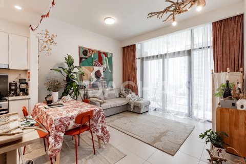 Apartemen di Dubai Hills Estate, UEA 1 kamar tidur, 61 m2 nomor 706537