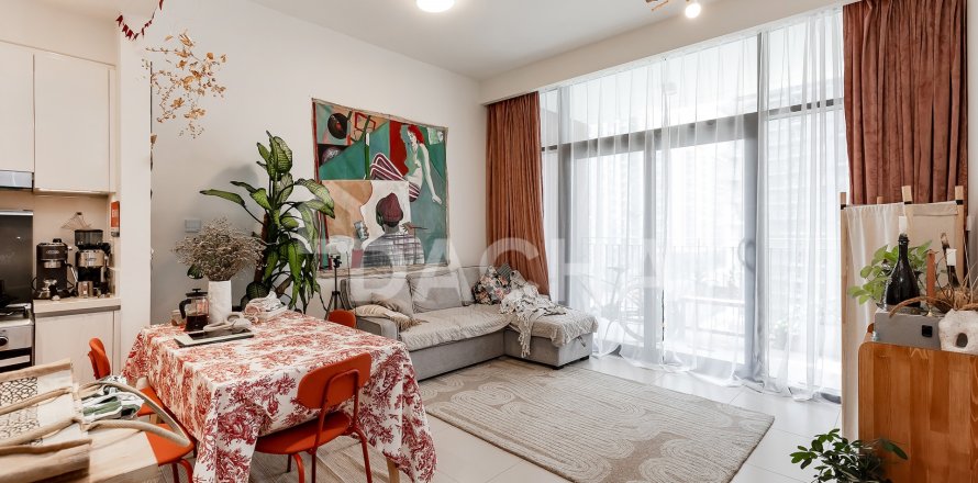Dubai Hills Estate, Dubai, संयुक्त अरब अमीरात में अपार्टमेंट, 1 बेडरूम, 61 वर्ग मीटर, संख्या 706537