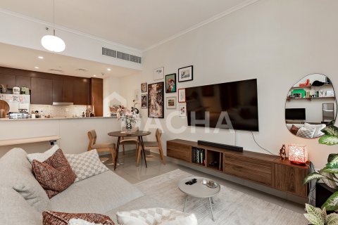 Appartement à vendre à  Dubai Hills Estate, Dubai, EAU 1 chambre, 81 m2 № 706539 - photo 5
