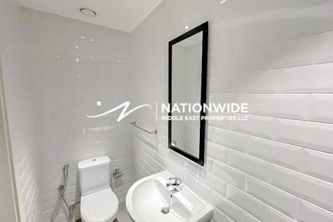 Byt v Abu Dhabi, SAE 3 ložnice, 233 m² Č.: 633208 - fotografie 13