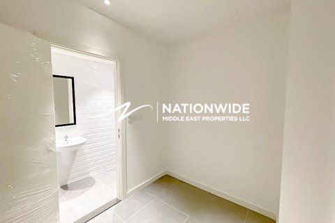Byt v Abu Dhabi, SAE 3 ložnice, 233 m² Č.: 633208 - fotografie 12