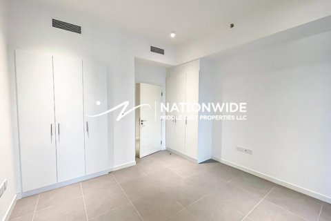 Byt v Abu Dhabi, SAE 3 ložnice, 233 m² Č.: 633208 - fotografie 7