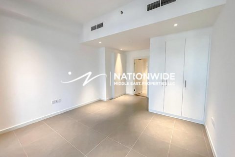 Byt v Abu Dhabi, SAE 3 ložnice, 233 m² Č.: 633208 - fotografie 9