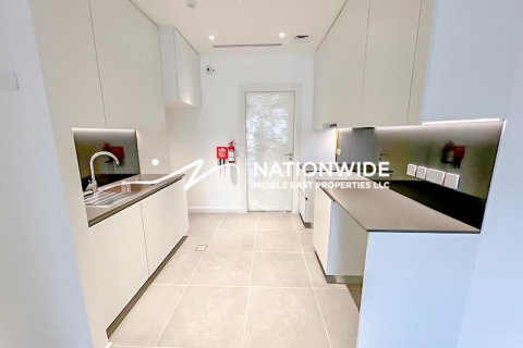 Byt v Abu Dhabi, SAE 3 ložnice, 233 m² Č.: 633208 - fotografie 5